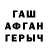 Метадон мёд ThirrinDiamond