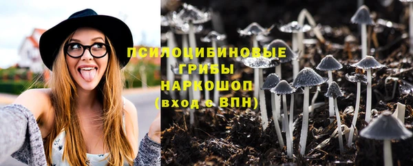 кокаин VHQ Бугульма