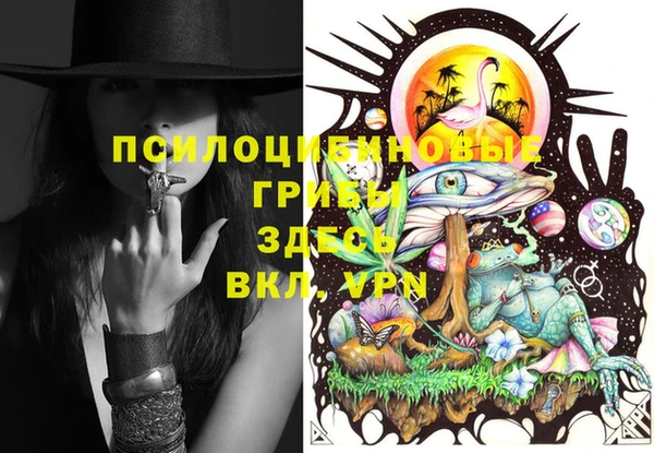 кокаин VHQ Бугульма