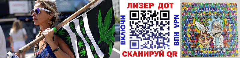 Наркотические марки 1,8мг  Томск 